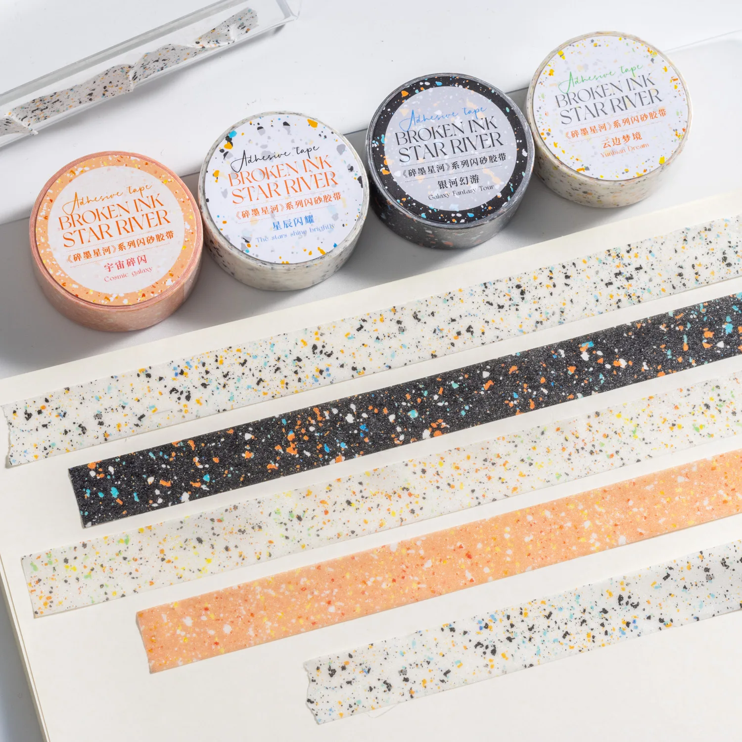 

Galaxy Series Sticker Tape Washi Tapes Japanese Aesthetic Stationery Art Scrapbooking Supplies Decorative Tape Masking Tape