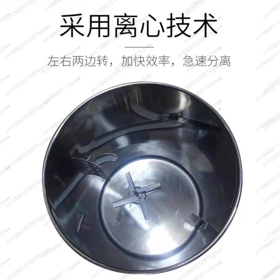 Y Electric mixer, stainless steel, for skimming milk