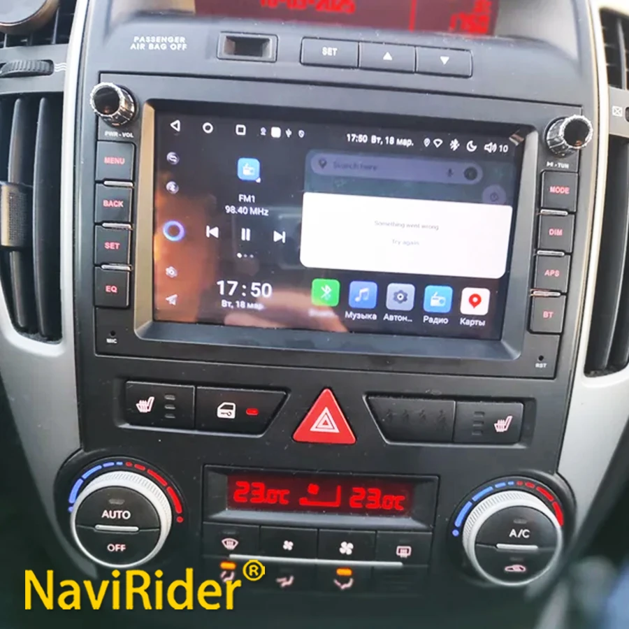 New Wireless CarPlay Android Auto Multimedia Display Screen For KIA Ceed 2007-2009 Android Car Radio GPS Intelligent System