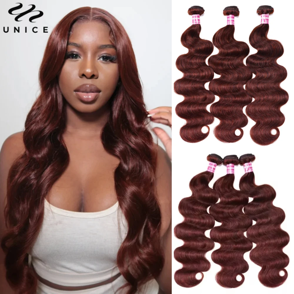 Unice Hair 33B Reddish Brown Body Wave Human Hair Bundles 1/3/4 PCS Deal 100% Human Hair Sew In Weaves Pre Colored Hair Bundles