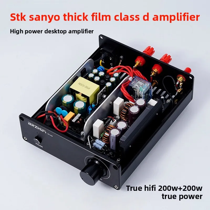 STK428-640 Thick Film Audiophile HiFi Amplifier 200WX2 High Power Amplifier Pure Post Stage