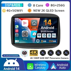 Android 15 Carplay Auto For Fiat Mobi 2016 2017 2018 2019 2020 2021 2022 Car Radio GPS Stereo Multimedia Player WIFI+4G BT DSP