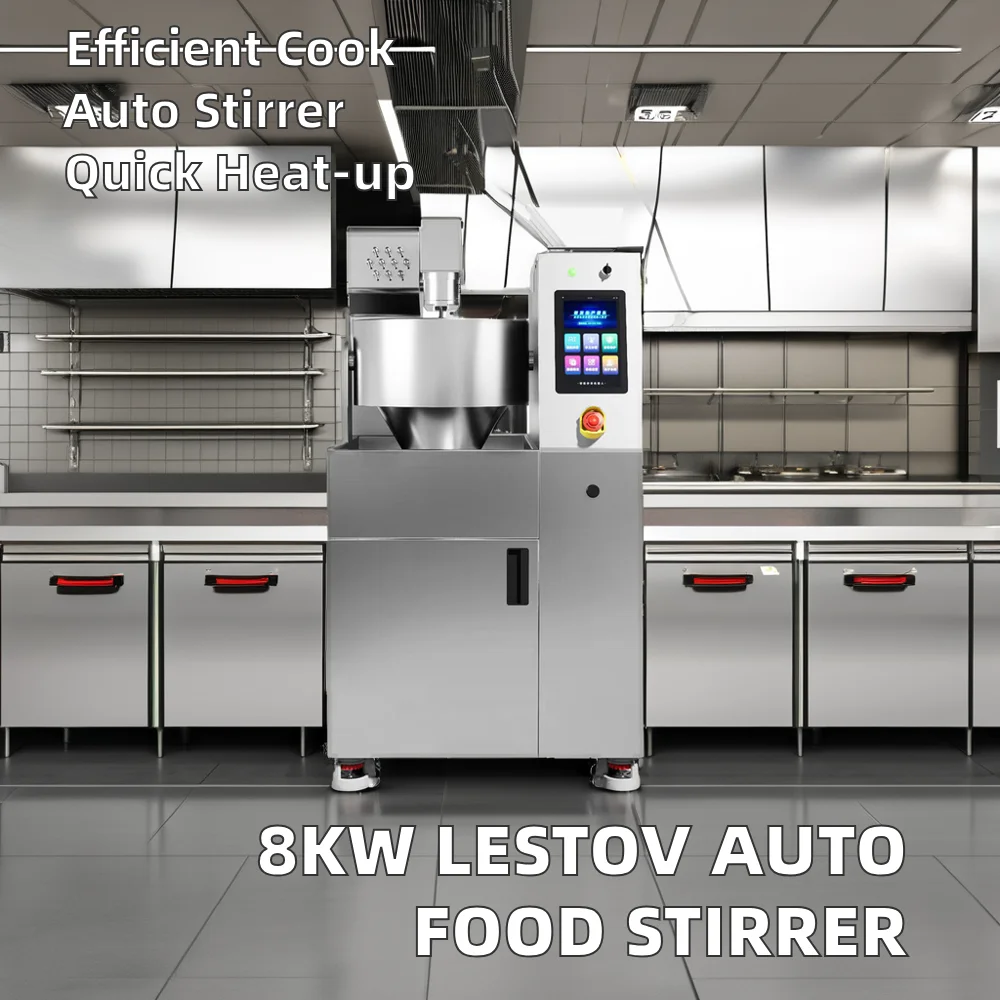 التجارية الذكية Ai كامل ووك التلقائي تحريك فراي المطبخ الأرز المقلي الغذاء الطبخ الشيف المطبخ آلة مطعم طباخ #6