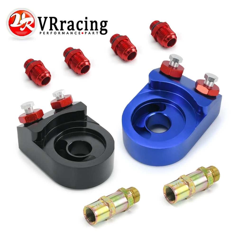 VR - Aluminum OIL COOLER ADAPTER SANDWICH TURBO t3 t4 Engine Plate 10AN VR6723
