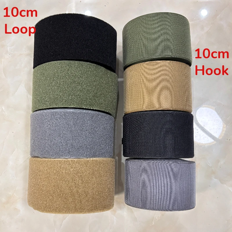 1 Meter Longth 10cm Width Army Green Brown Gray Black Adhesive Hook Loop Sticker Tape Sewing Webbing Accessory for DIY Bag Cloth