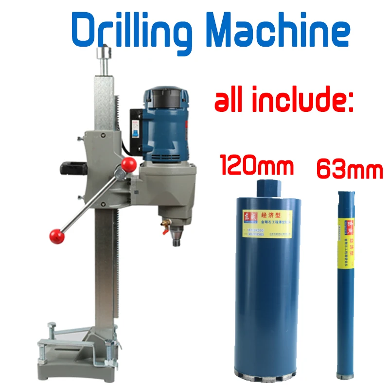 83mm 120mm Diamond Bit Electric Drill with Source of Water (vertical) 1800W High Power Diamond Core Drill Electrical 1200 Rpm