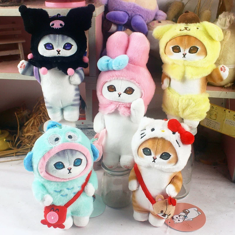 

Hot Sanrio Kawali Kuromi My Melody Cinnamoroll Pillow Cat Plush Toys Plushie Keychain Stuffed Doll for Kids Gift