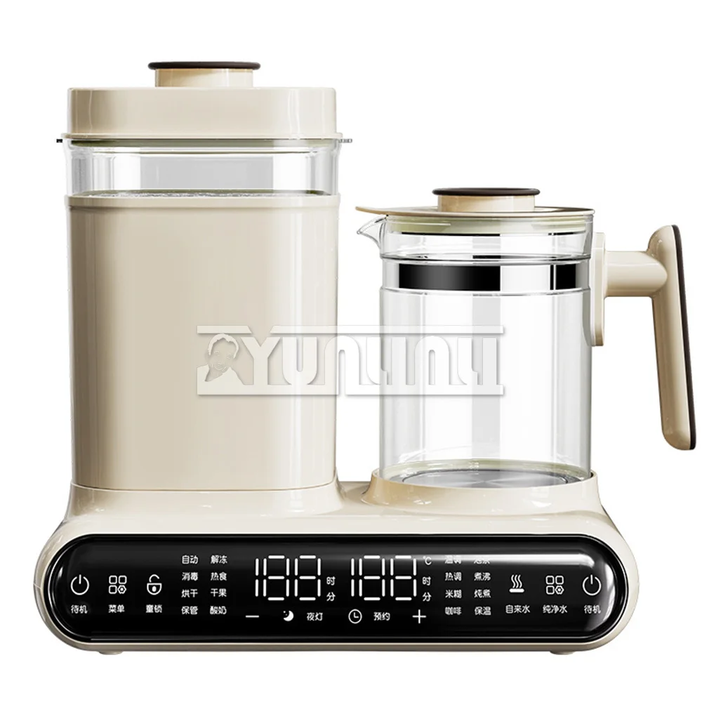 Household Hot Milk Dispenser Intelligent Insulation Milk Powder Brewing Machine Thermostatic Kettle
