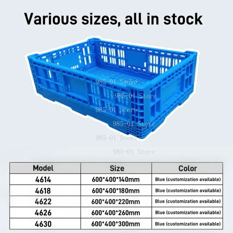 Heavy duty plastic folding container with cage design, foldable crate baskets in various specs for farm and supermarket storage