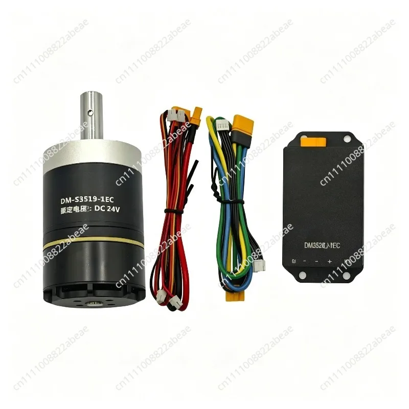 DM3519 For Geared Motor Brushless Servo FOC Planetary Robot