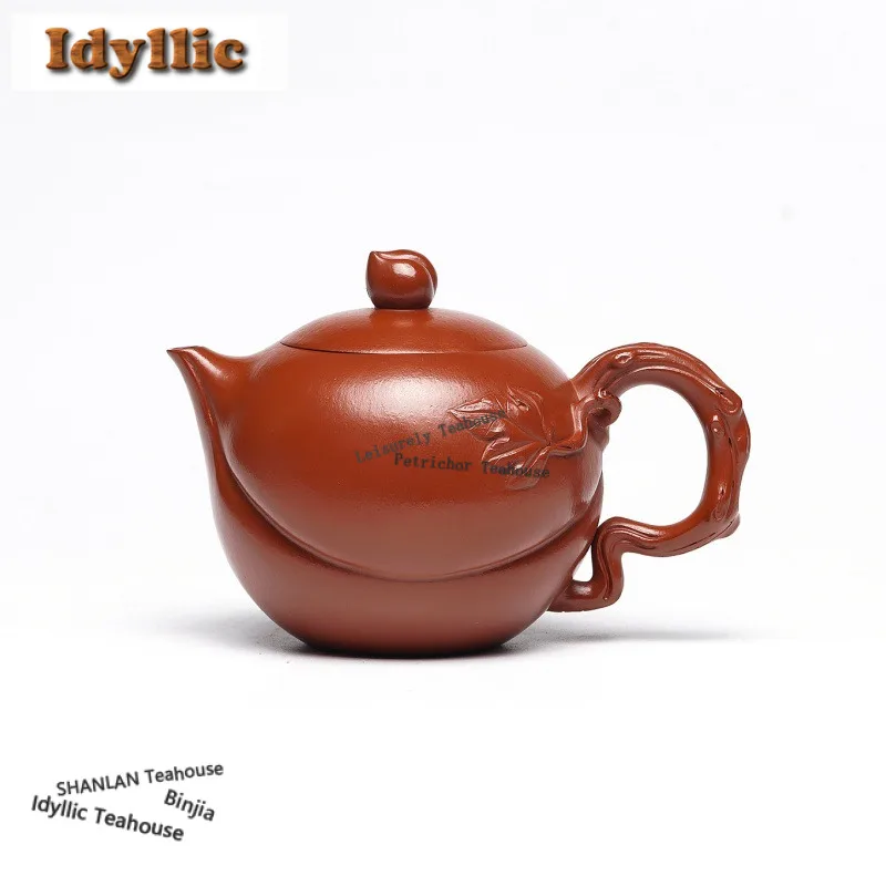 

250ml Boutique Yixing Purple Clay Teapots Handmade Longevity Peach Pot Raw Ore Zhu Mud Kettle Chinese Zisha Tea Set Collection