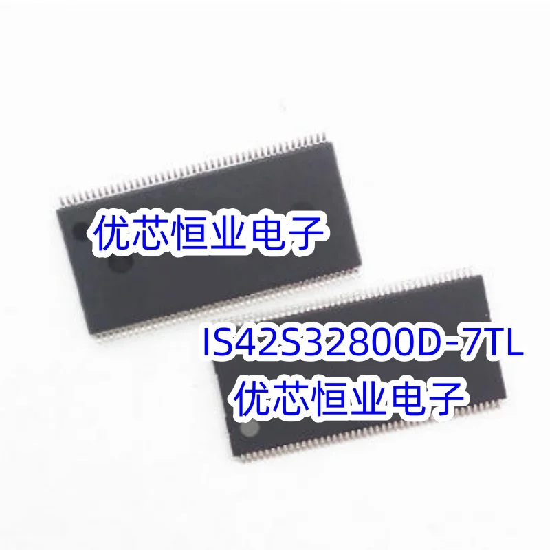 1PCS/10PCS/50PCS/100PCS IS42S32800D-7TL IS42S32800D TSOP-86 Brand New Original IC Chip In Stock Can order