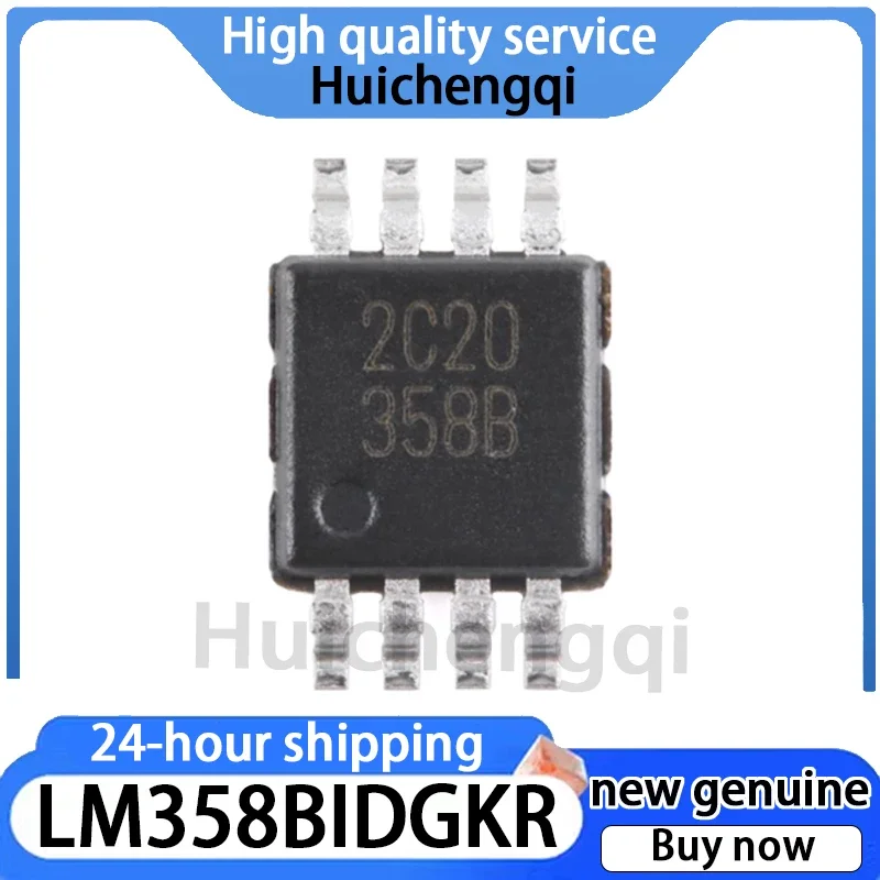 10PCS Genuine LM358BIDGKR Packaged VSSOP-8 Operational Amplifier