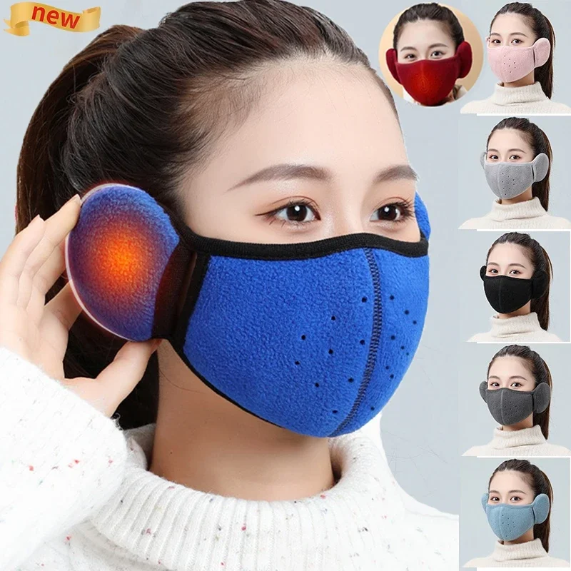 Winter Warm Half Face Mask Cold Fleece Mouth Masks with Earmuffs Anti Dust Windproof Outdoor Sports Bicycle Cycling Ski Mask