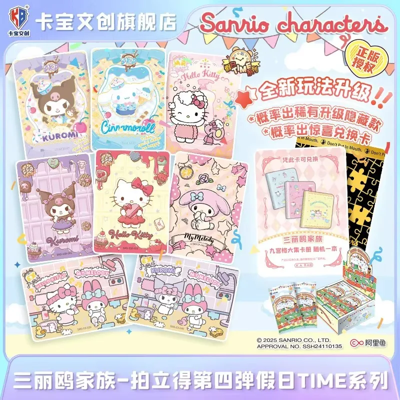 Genuine Sanrio Card Polaroid Sanrio Family Coolomi Life Diary HelloKitty Series Pink Cute Anime Collection Cards Toys Gifts