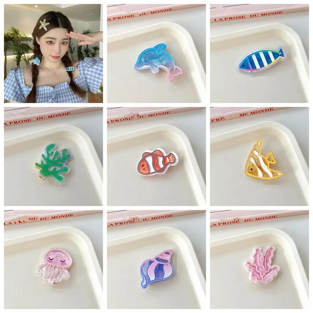 Cute Conch Ocean Fish Hairpin Seaweed Jellyfish Dolphin Hair Clips Clownfish Coral Animal Duckbill Clip Female/Children