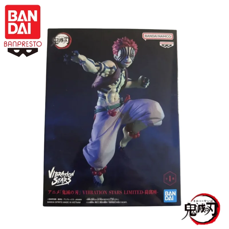 

In Stock Bandai Original Banpresto Demon Slayer Vibration Stars Akaza Action Figure Model Doll Brand New Boxed Anime Characters