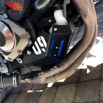 Motorrad kühler schutz kühlmittel rückgewinnung tank schild abdeckung für yamaha MT-09 sp FJ-09 FZ-09 xsr900 tracer 9 900 gt 2014-2024