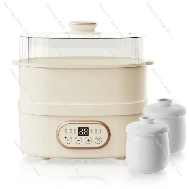 Electric stewing pot with water-bath stewing and steaming function,suitable for 1 person,mini size,with upper steaming and lower