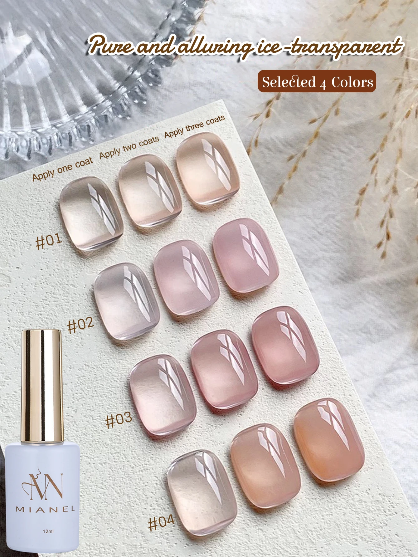 MIANEL 12ML Versatile White Water Ice Clear Nude Gel Nail Polish 2025 Whitening Jelly Color Pure Desire White Nails Clear Nails