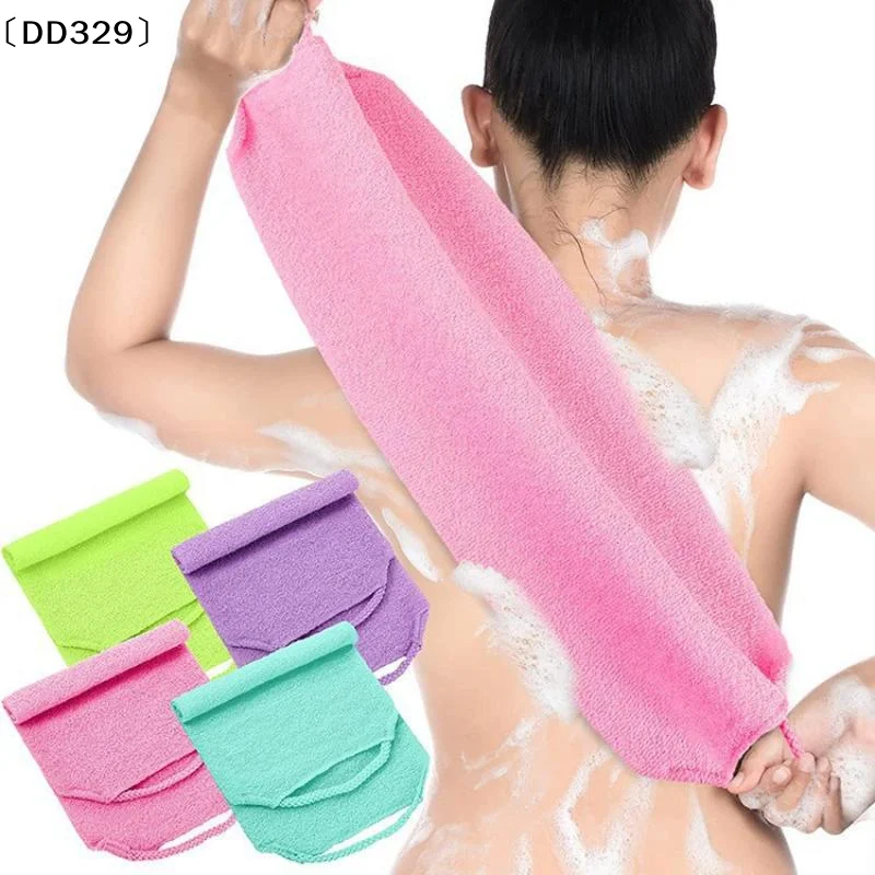 2pcs African Net Bath Body Exfoliating Long Net Double-Sided Shower Body Scrub Back Scrubber Skin Smoother Beauty Skin DD329