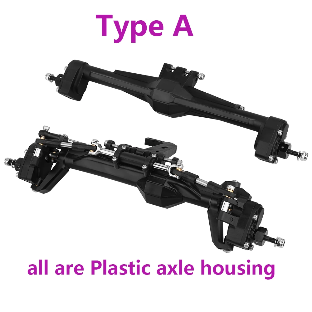 H10 Portal- oder Gerade-Achse aus Kunststoff + Messing oder Aluminiumlegierung, komplette Vorder- und Hinterachsen für Vanquish 1/10 RC Crawler Car Upgrade – Detail 1