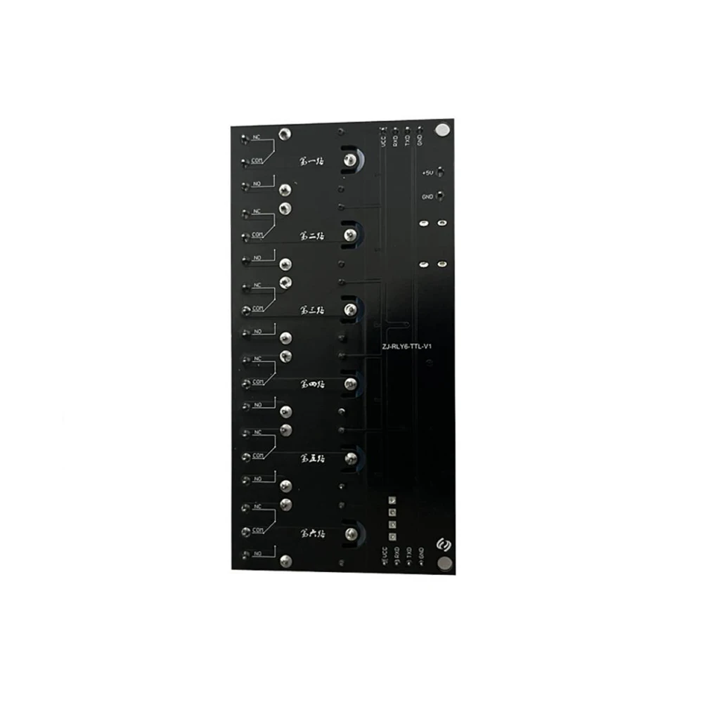 TTL Serial Port 6-channel Relay Module Control Board Self-locking/Interlocking/Jog Modes Key Control 5V Power Supply Relay