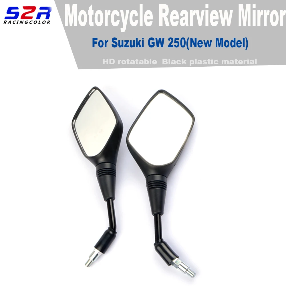 Rear View Side Mirrors GW 250 Rearview Mirror for Suzuki GW250 (New Model) Quality Rearview bar end Mirror HD