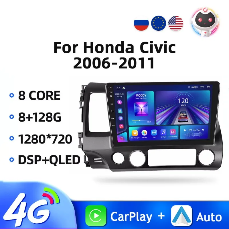 

Android 2din Car Radio For Honda Civic 2006-2011 Multimedia Video Player GPS Navigation WIFI 8Core DSP Wireless Carplay