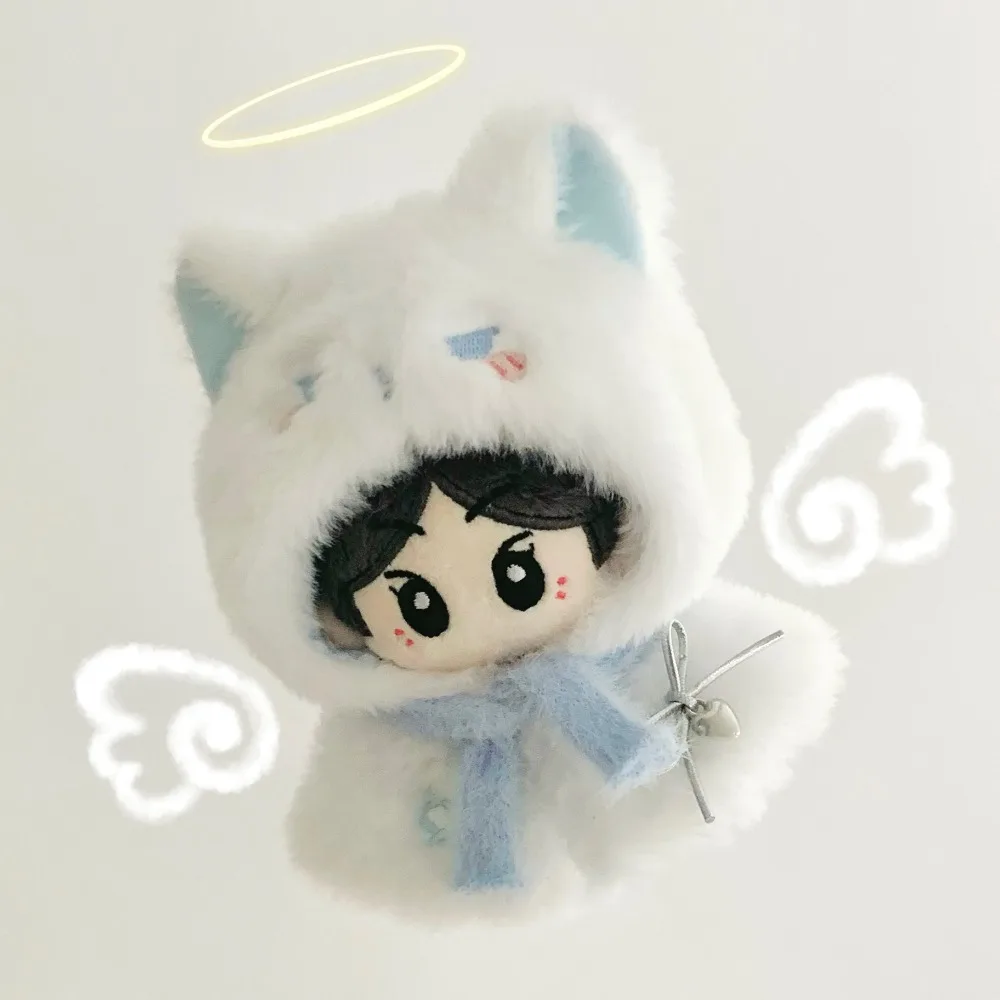 Plush Cloak 10cm Cotton Doll Clothes Suit Dress Up 20cm Doll Clothes Outfit Cute Blue Doll Clothes Set Children's Gift