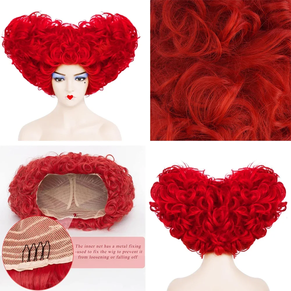 عالية الجودة أنيمي ملكة القلوب تأثيري الشعر الاصطناعية 10 بوصة على شكل قلب مجعد مرحلة الأداء شعر مستعار للحفلات مقاومة للحرارة