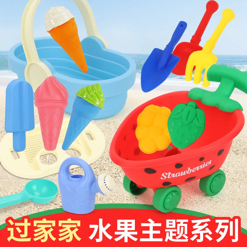 Kinderspiel zu Hause Cartoon Strand Outdoor Park Graben Sand Schaufel Rechen Eimer Set Badezimmer Wasserspiel Strandspielzeug