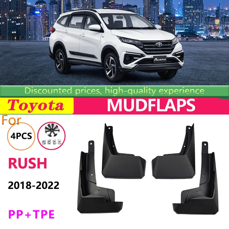 

Suitable for 18-22 Toyota RUSH Car Accessories Front and Rear Tire Modification Fender Tiles