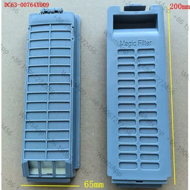1PCS  For washing machine filter DC63-00764X009 washing machine filter box net bag