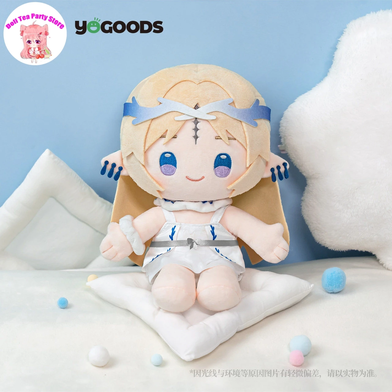 

Плюшевая игрушка-кукла Картетиа Зани Кантарелла Брант из аниме «Игра в прятки» (26 см), плюшевая фигурка для косплея, мультяшная кавайная игрушка