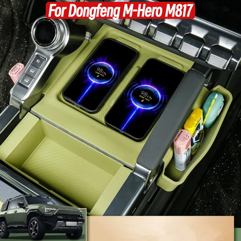 1pcs Fit for Dongfeng M-Hero M817 Car Central Control Wireless Charging Silicone Pad Anti Slip Pad Storage Box Auto Interior