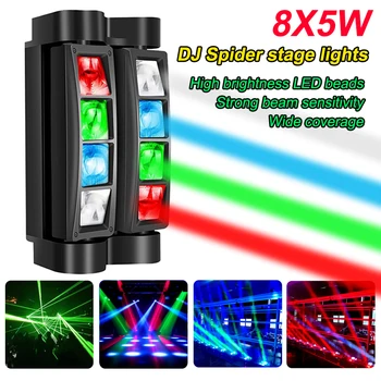 LED 스파이더 DMX 라이트, 8x5W RGBW, 4in 1 리라 무빙 헤드 빔 프로젝터, 스트로브 사운드 파티 조명, DJ 디스코 무대 웨딩 댄스용 