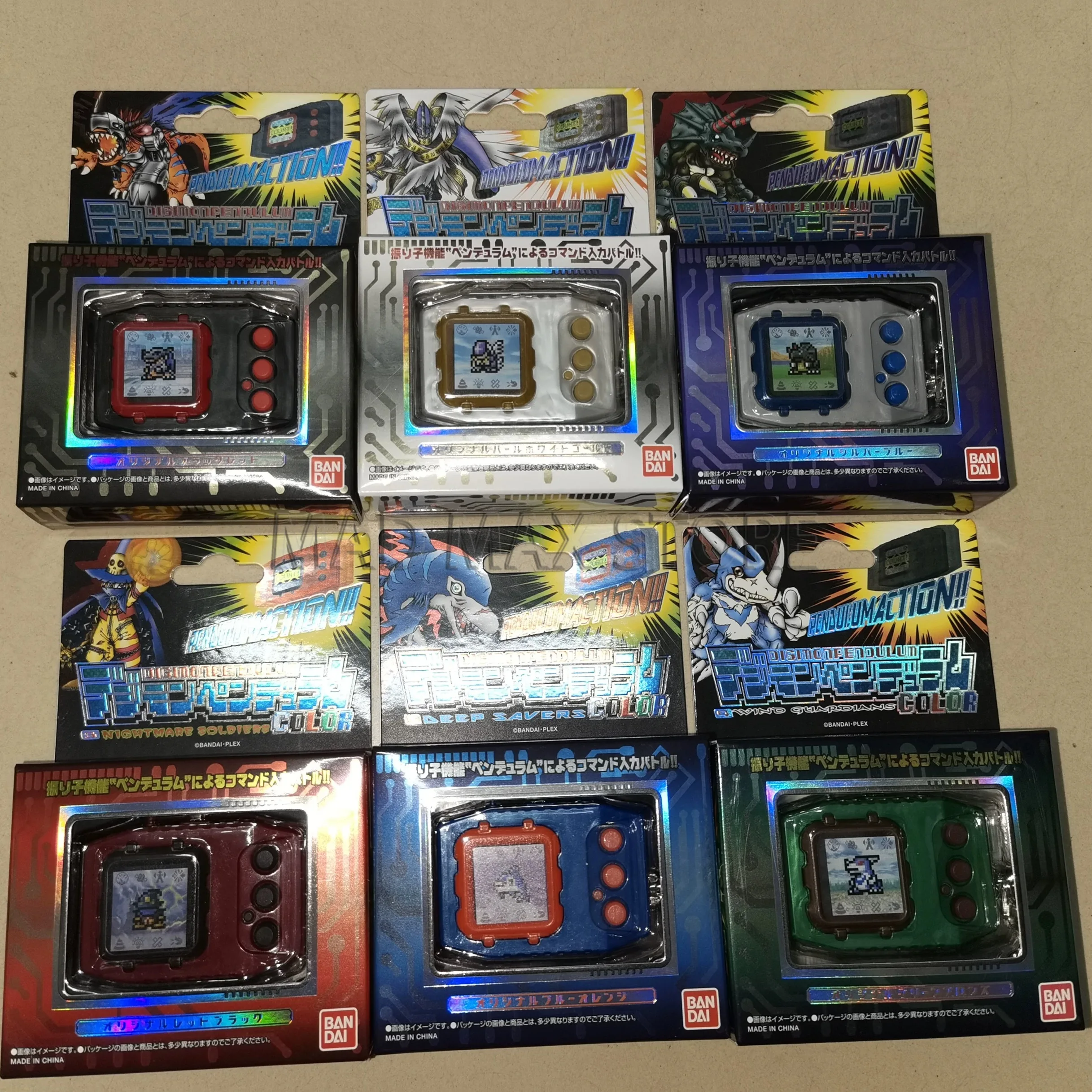 

【 in Stock 】 Genuine Bandai Digimon Yuanzu Tyrannosaurus Machine Color Screen Reproduction Nightmare Soldier Virus Buster