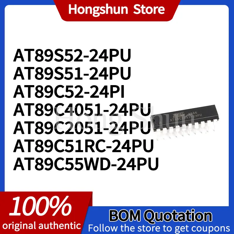 AT89C2051 AT89C51RC Phone Case AT89C55WD AT89S51 AT89S52 AT89C52 AT89C51 AT89C4051-24PU PI phone case