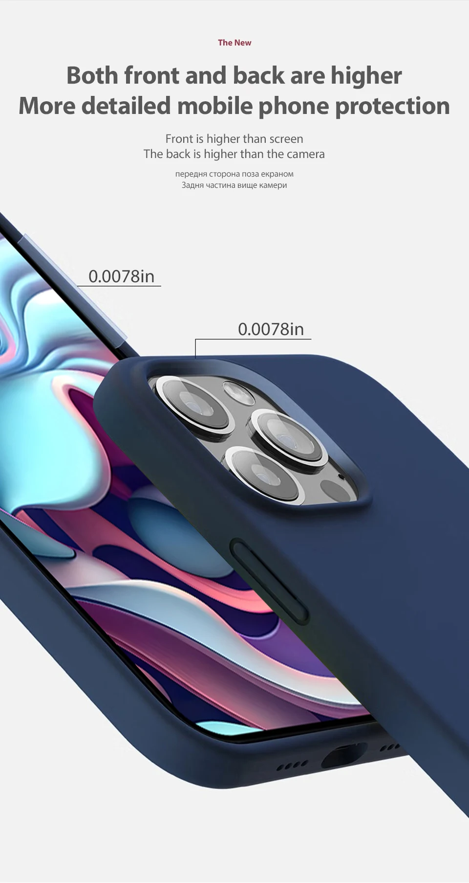 Magnetische kabellose Ladekompatible Silikonhülle für iPhone 17 16 15 14 13 12 11 Pro Max – Weiche, stoßfeste Schutzhülle für 14 15 16 Plus – Detail 9