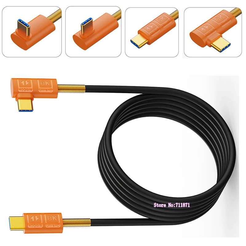 Soft Silicone Usb4.…