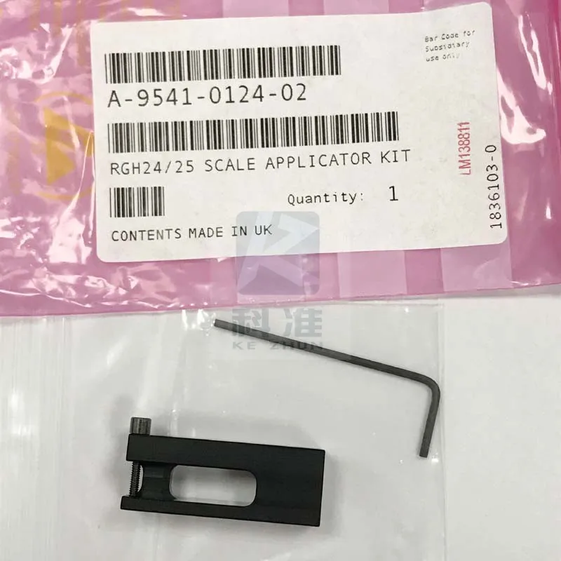 Renishaw Reading Head Installation Tool RGA245 A-9541-0124 for RGH24 RGH25