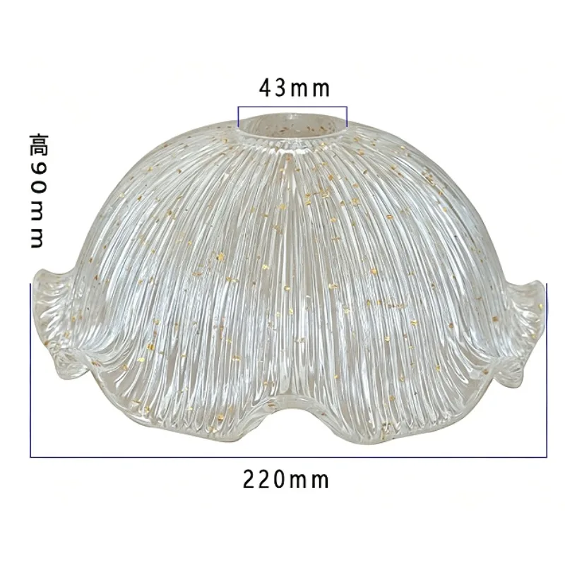 1pc Acrylic Lampshade: Flower Light Cover Lampshade Replacement For Living Room,Floor,Table,Bedside Lamps,Wall Pendant Light