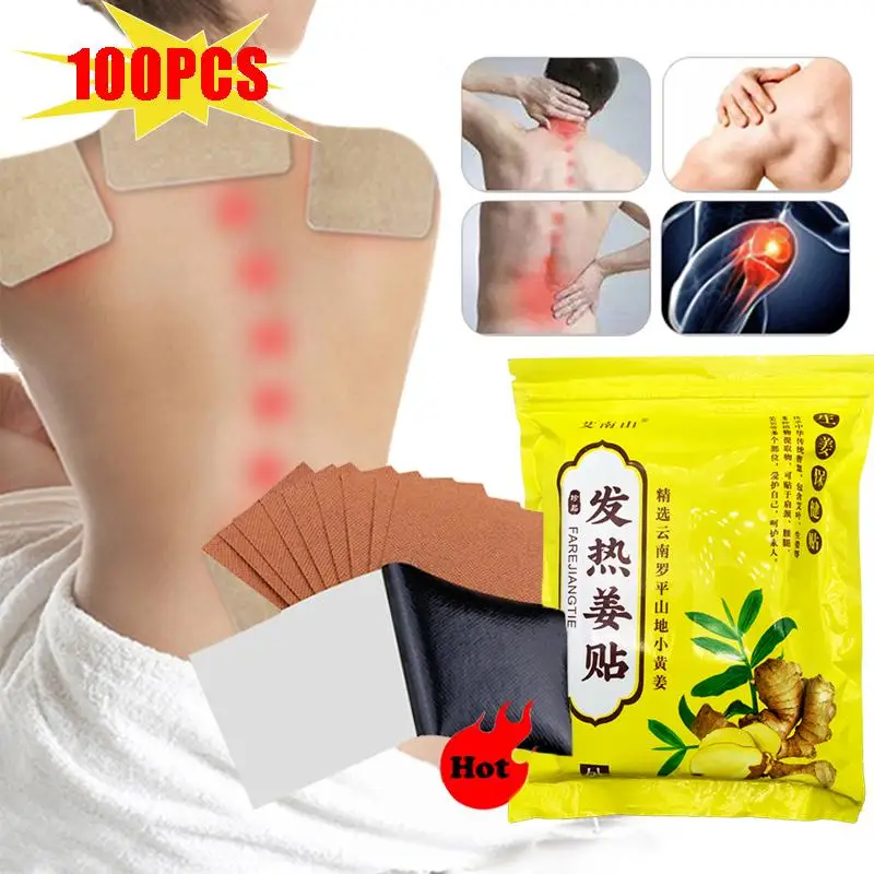 100PCS Herbal Ginger Patch Medical Plasters Joint Shoulder Arthritis Back Knee Pain Reliever Patch Detox Pad Improve Sleep