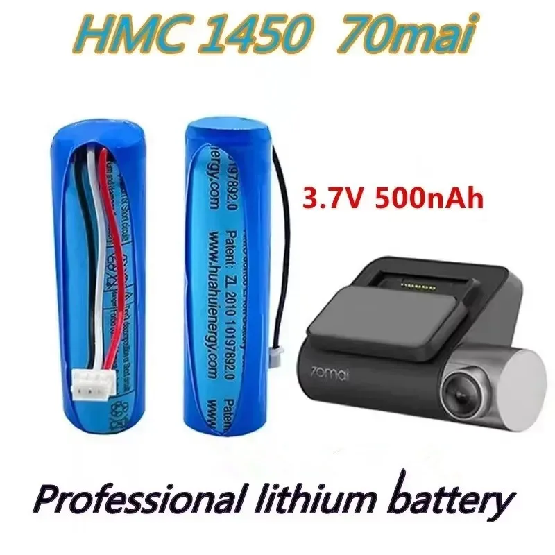 100% original battery, 70mai dash cam A800 hmc1450 backup battery, battery, 3-wire plug, 14x50mm, 3.7 V, 500 MAH,..