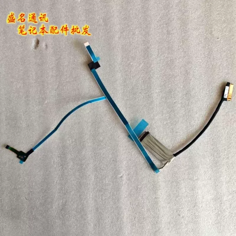 For Applicable to Lenovo E14 Gen 6 screen cable 5C11H81614
