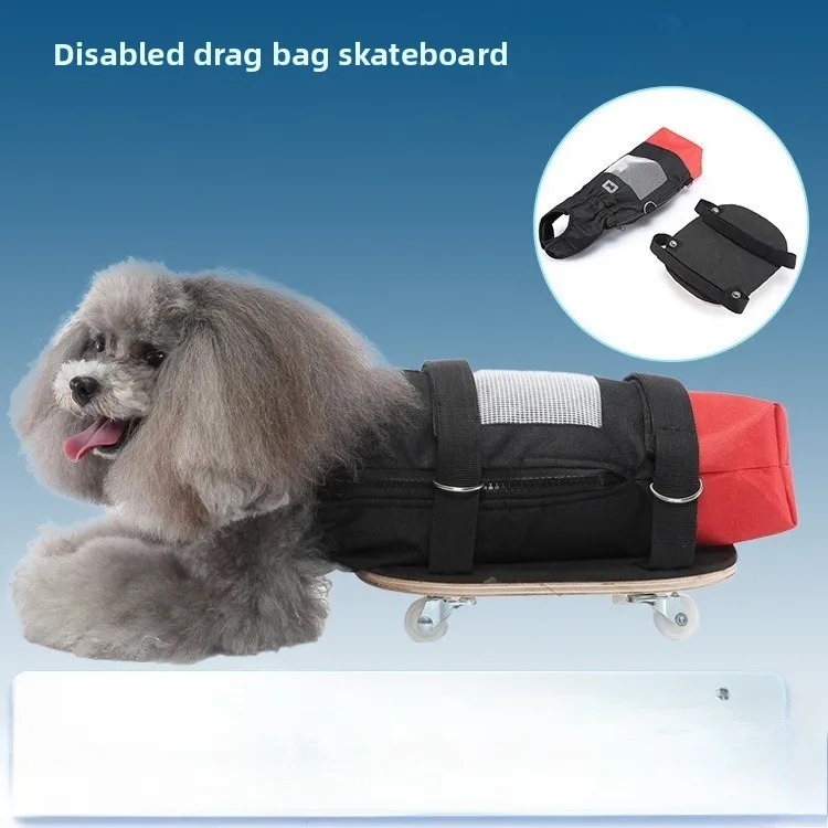 Dog Scooter Lower Body Tow Bag Pulley Elderly Pet Walking Inconvenience Assisted Walking Car
