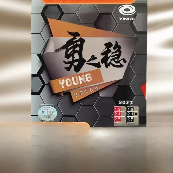 galaxy-special-glue-coated-long-rubber-match-version-medium-particle-technology-treatment-stable-glue-for-table-tennis