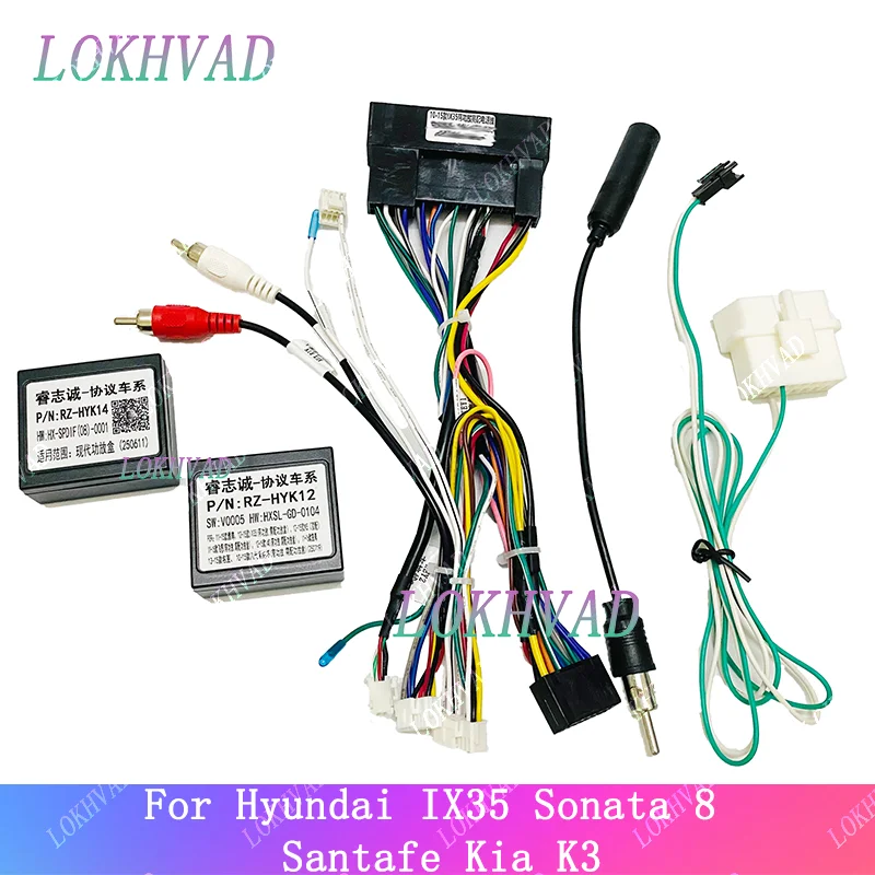 

Android Автомобильный радиоприемник Canbus Box декодер для Hyundai IX35 Sonata 8 Santafe Kia K3 16-контактный жгут проводов, разъем кабеля питания
