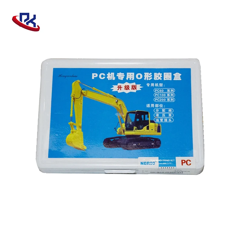For Komatsu PC60-7 PC120-2 PC120-6 PC200-7-8 Oil Seal Repair Kit